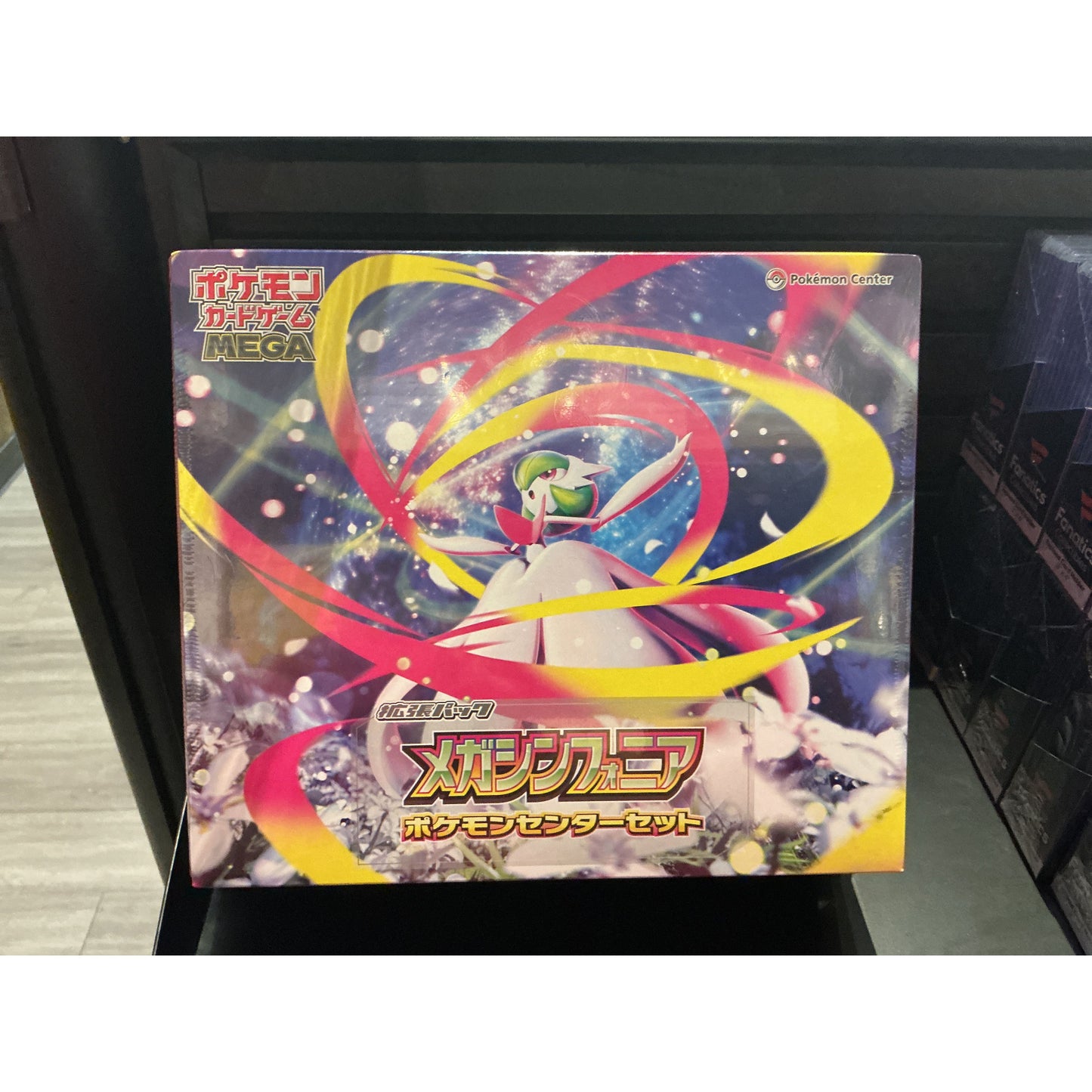 Mega Symphonia Pokemon Center Exclusive