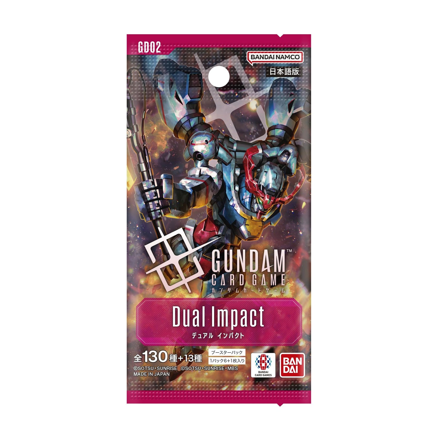 Dual Impact Booster Pack