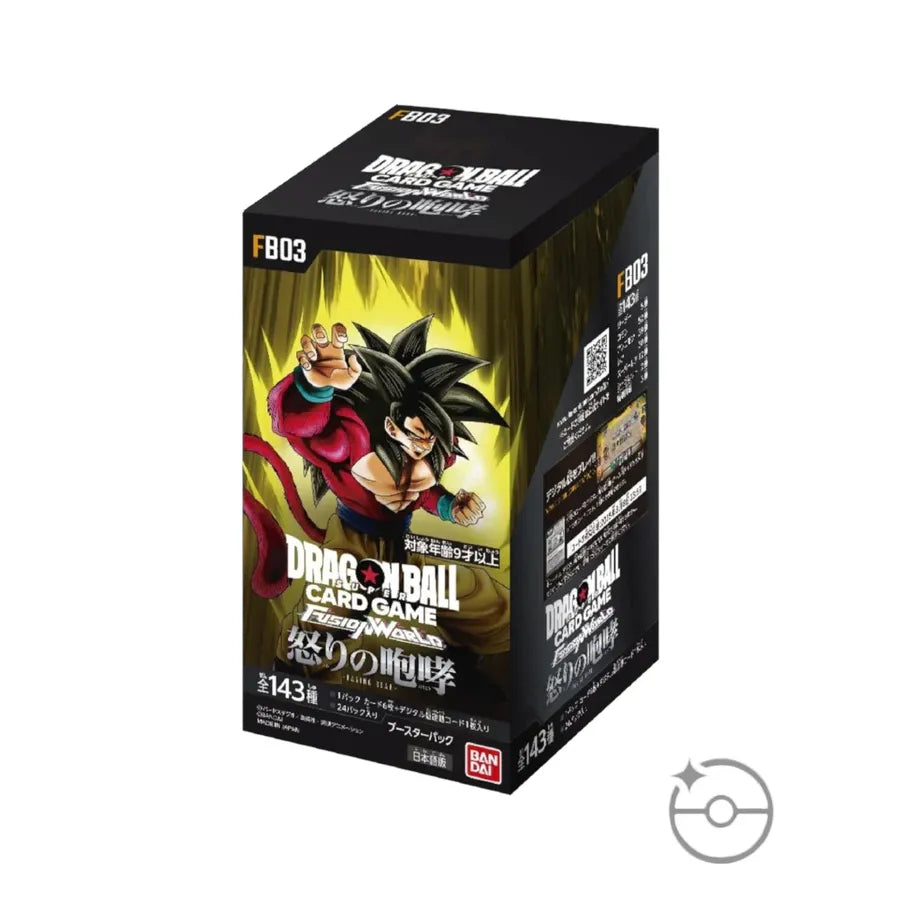 Dragon Ball Super TCG Fusion World FB03 Raging Roar Booster Box Japanese