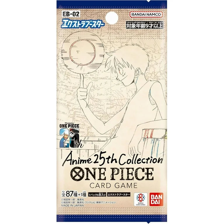One Piece TCG Extra Booster Pack: Anime 25th Collection EB-02 (Japanese)