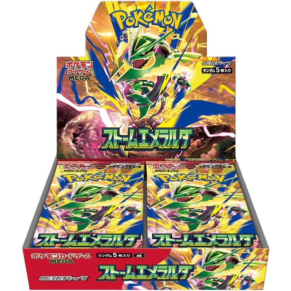 pokemon rayquaza card pack Storm Emeralda M6 Japanese Booster Box Release date Eternal Masters Booster Box Pokemon Collectible Colors:Turquoise