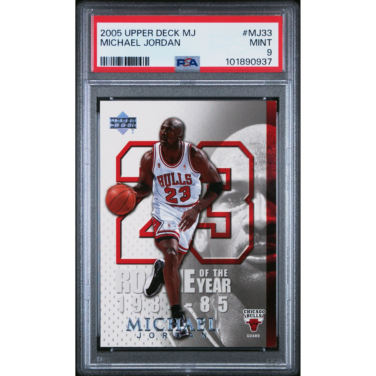 2005 Michael Jordan upper deck