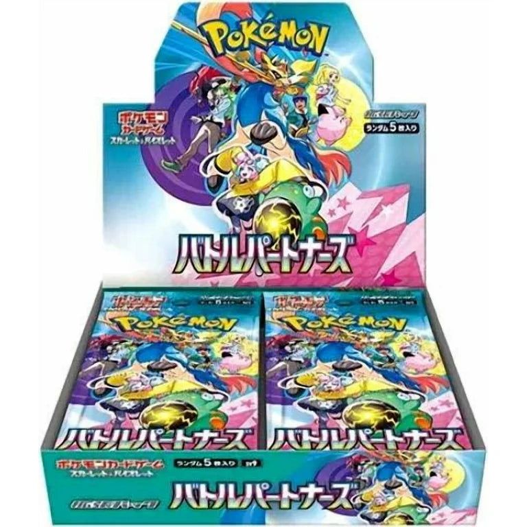 Battle Partners Booster Box - SV9: Battle Partners