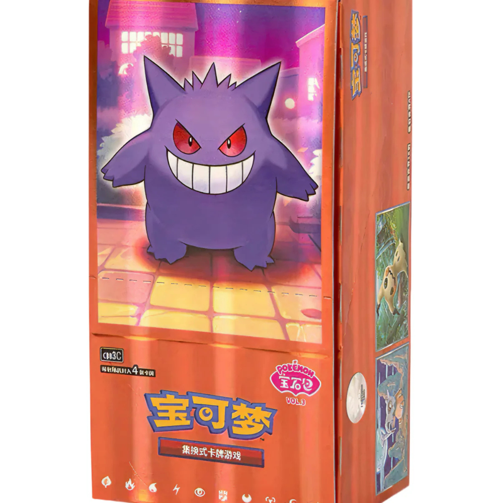 Pokémon Chinese Gem Pack 3