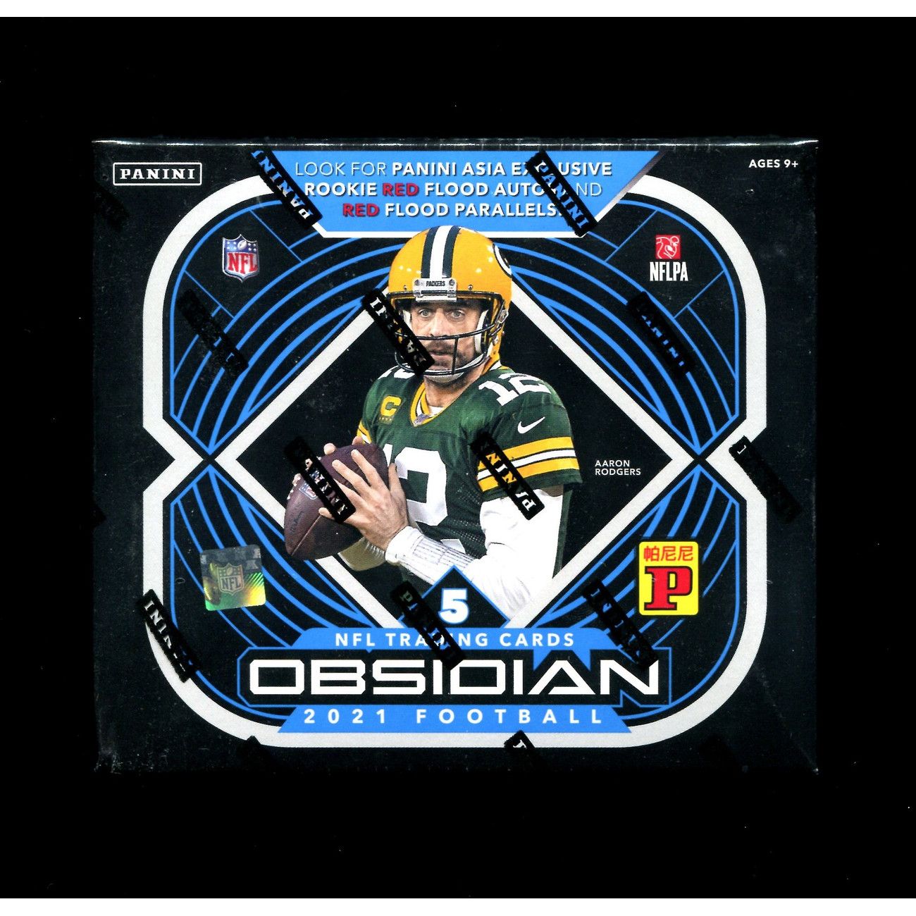 2021 Panini Obsidian Football Tmall Edition Box