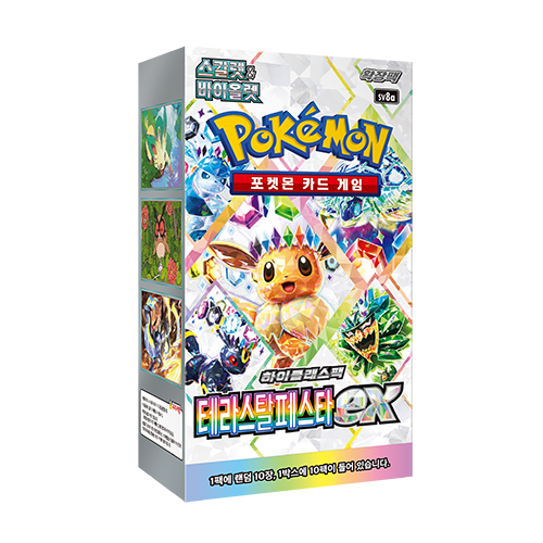 Pokemon Card Terastal Festival ex Booster Box