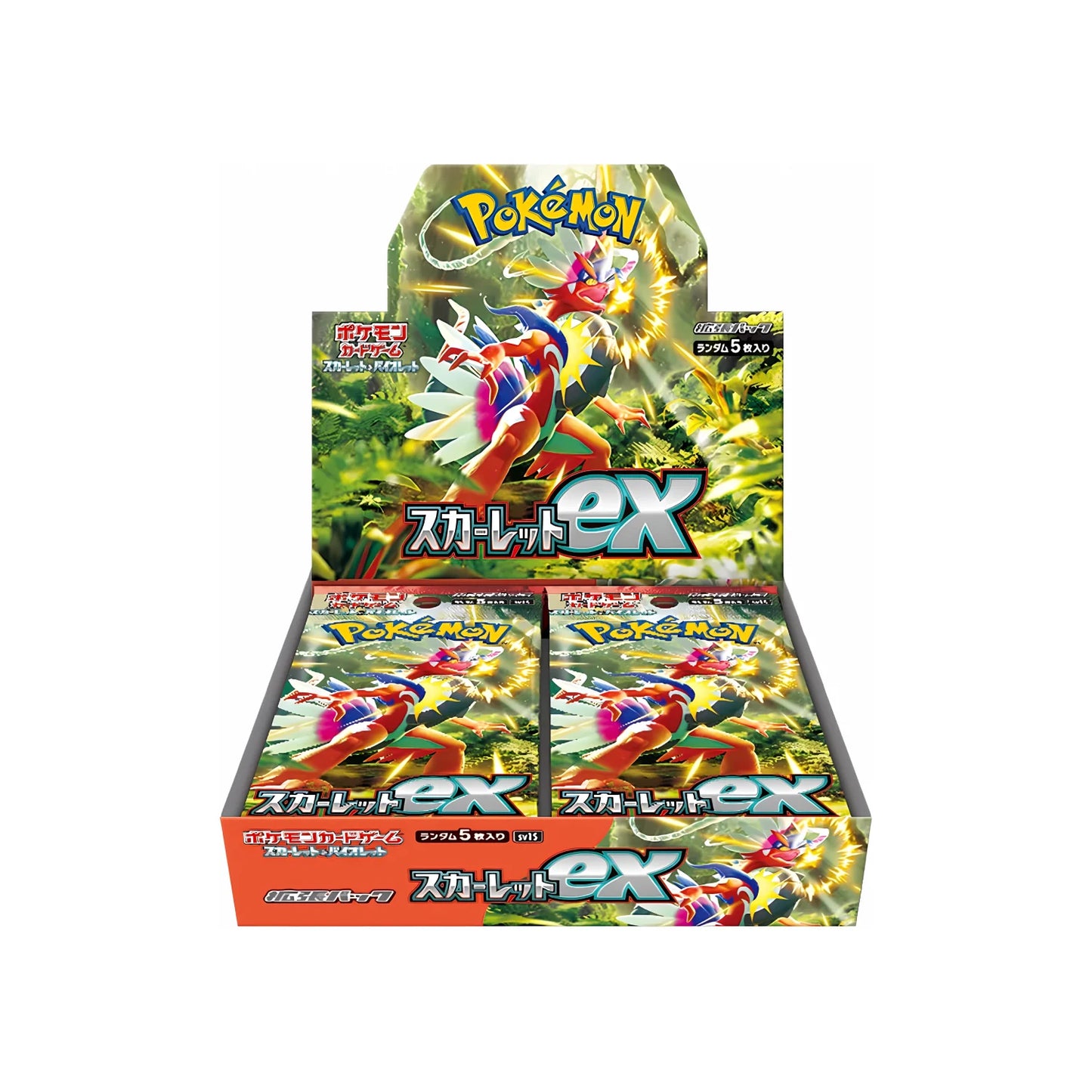 Scarlet ex Booster Box - SV1S