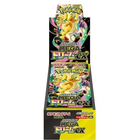Pokémon Mega Dream EX Booster Box (Japanese) – IT'S TIME! Sports