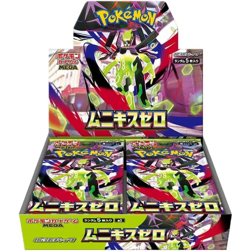 Pokémon Mega Nihil Zero Booster Box (Japanese) – IT'S TIME! Sports Cards,  TCG and eSports