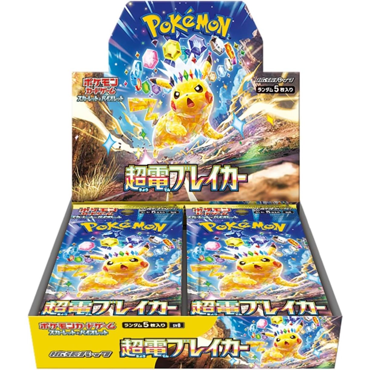 Super Electric Breaker Booster Box - SV8
