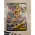 Ascended Heroes Mega Hawlucha ex #283/217