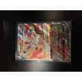 2021 Sylveon V #184/203