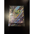 2021 Celebi V #245/264