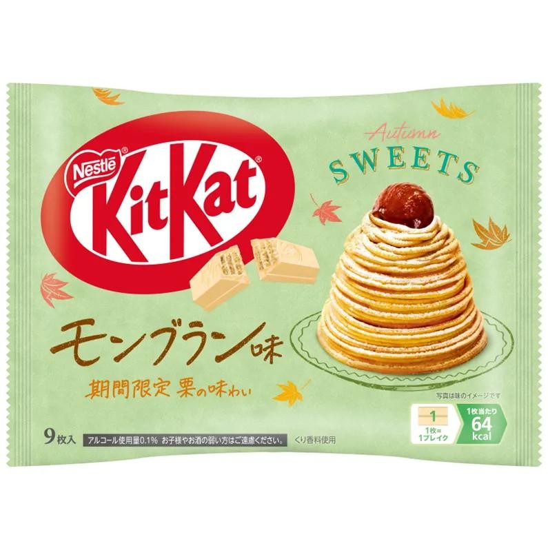 Japanese Nestle Kit Kat Mont Blanc flavor