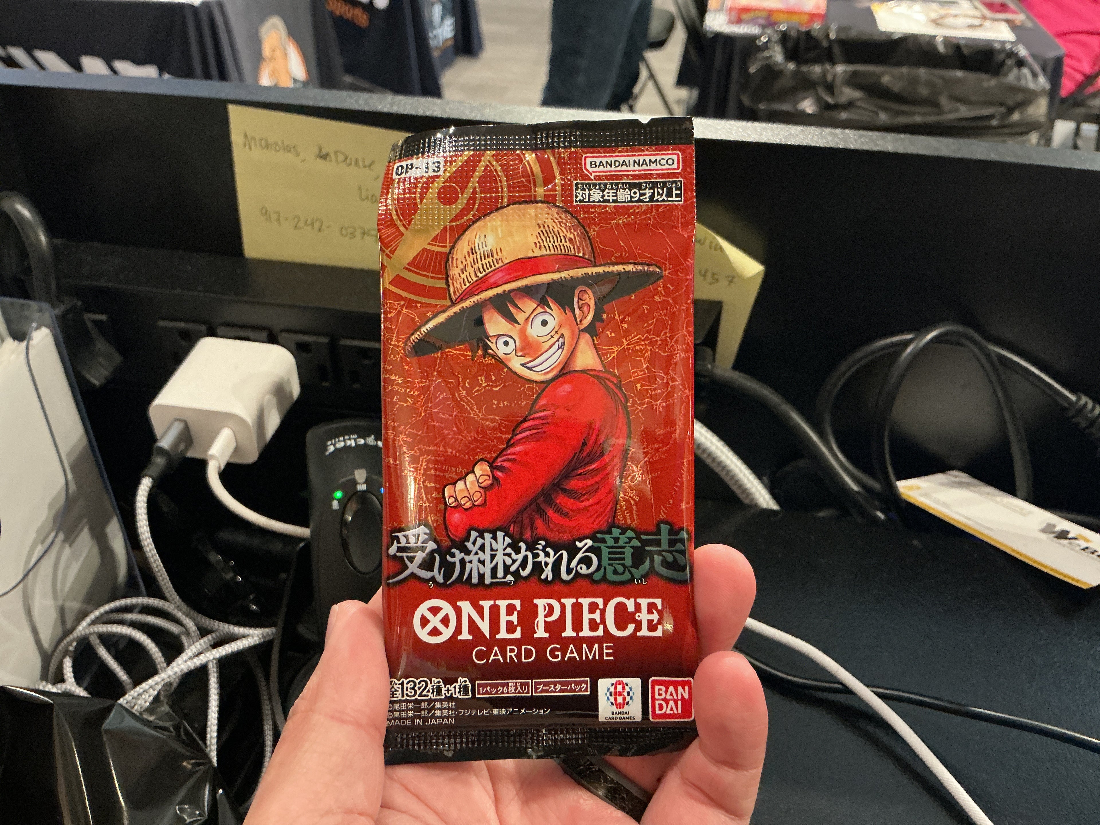 One Piece OP13 Booster Pack (Japanese)