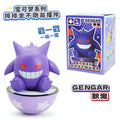 Langbowang Wobbling Sit-in-a-Row Figure – Gengar