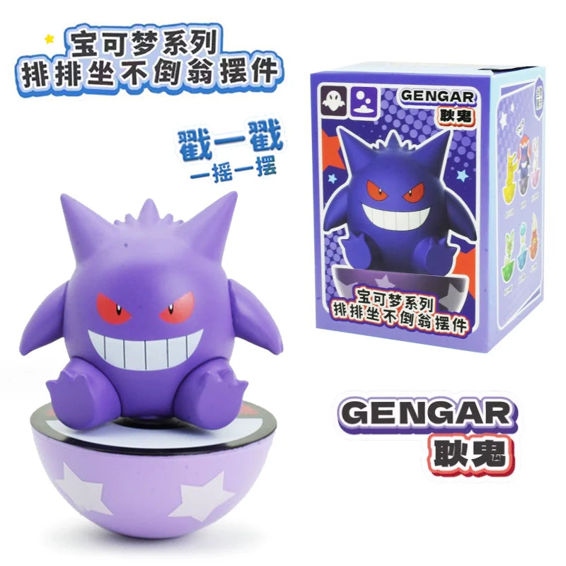 Langbowang Wobbling Sit-in-a-Row Figure – Gengar