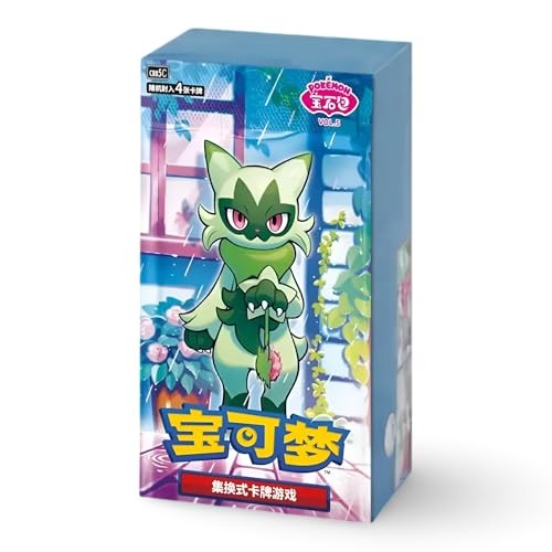Pokémon Chinese Gem Box Vol. 5