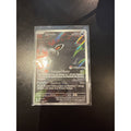 2026 Promo Zarude Pokemon Center #088