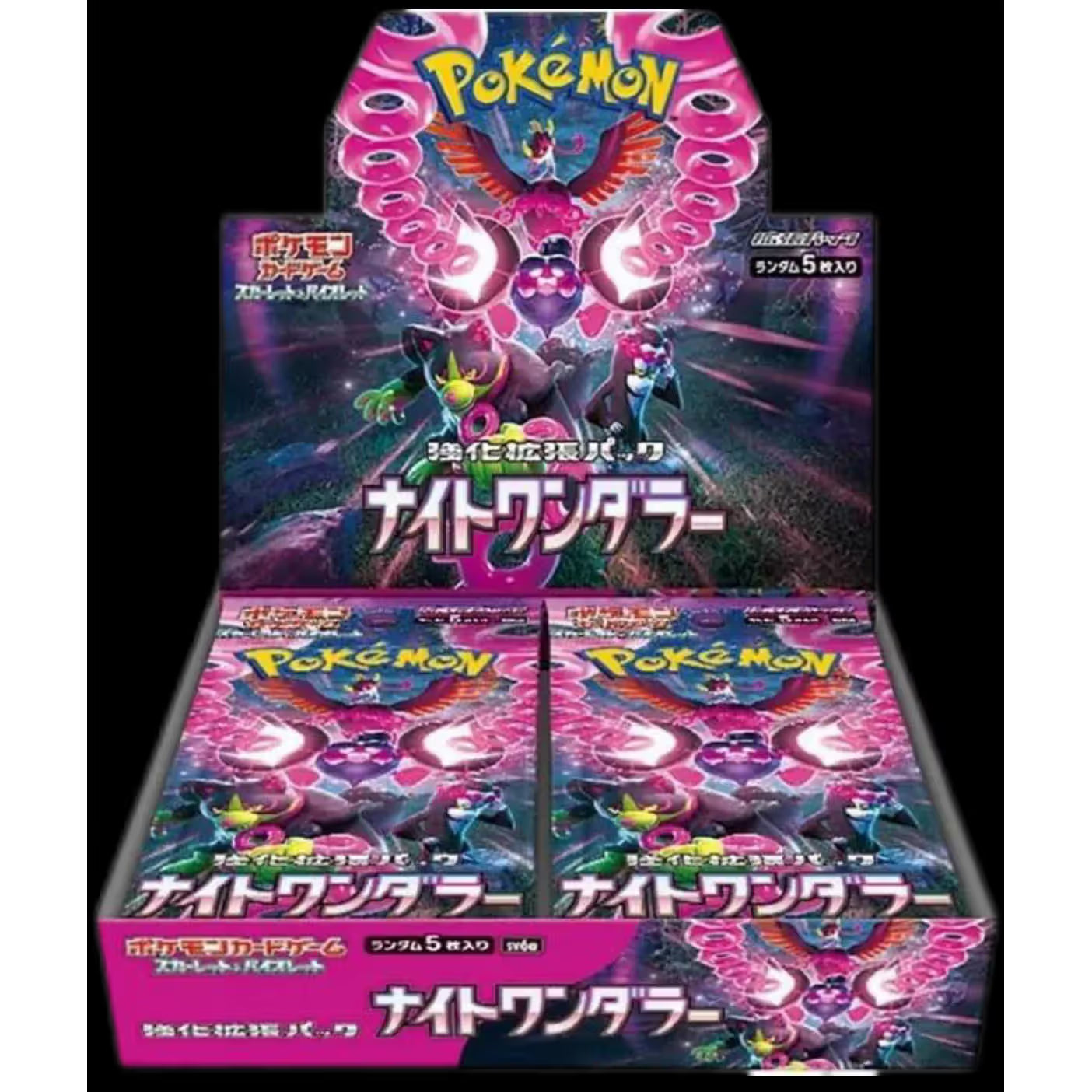 Pokémon Night Wanderer sv6a Booster Box