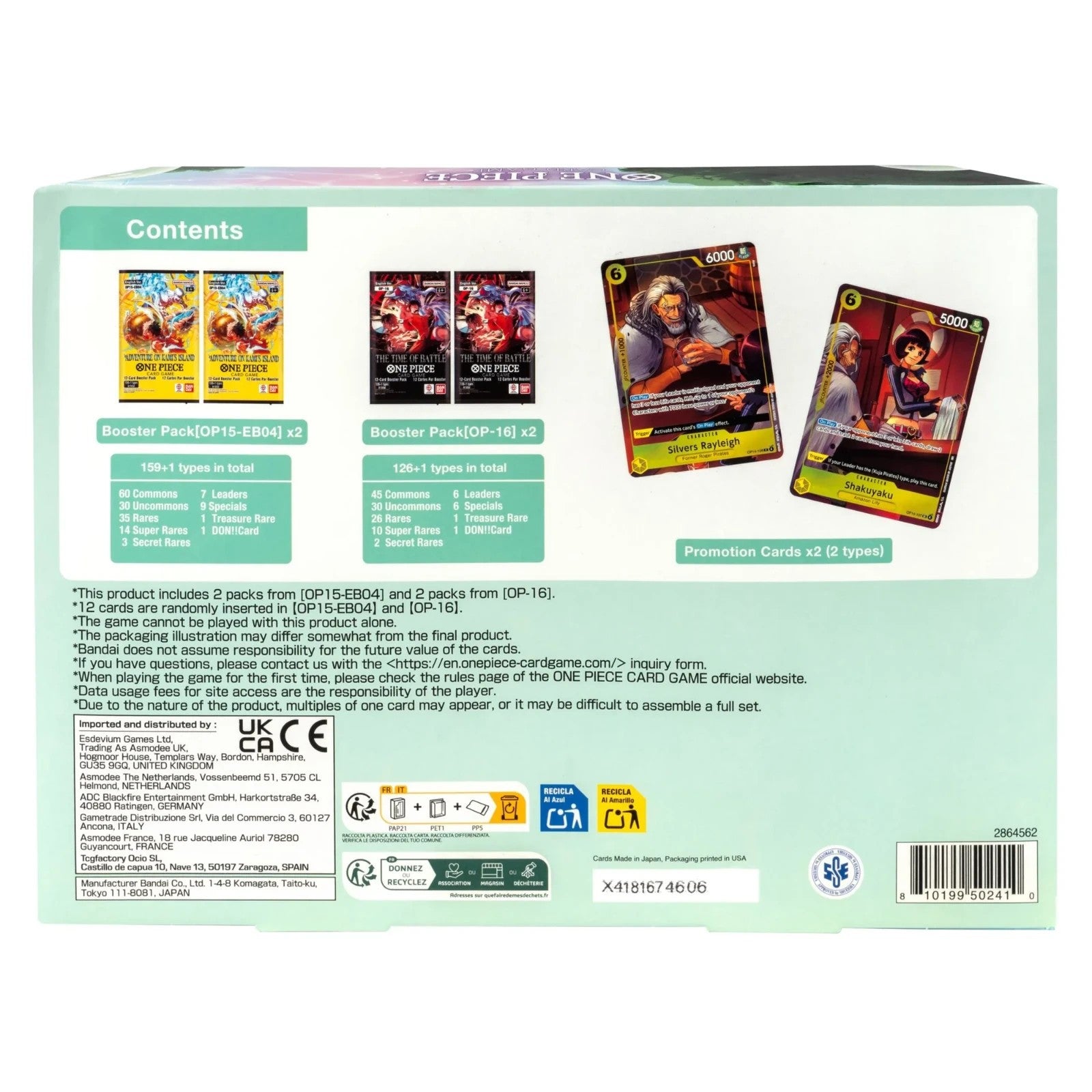 One Piece Card Game: Illustration Box Vol. 7