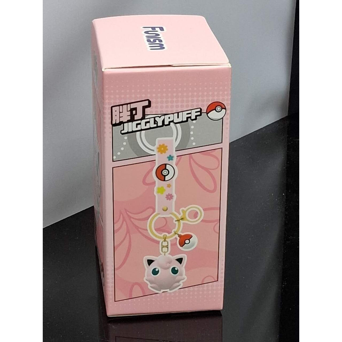 Jigglypuff Funism Pokémon Keychain Figure Poke Ball Charm Strap