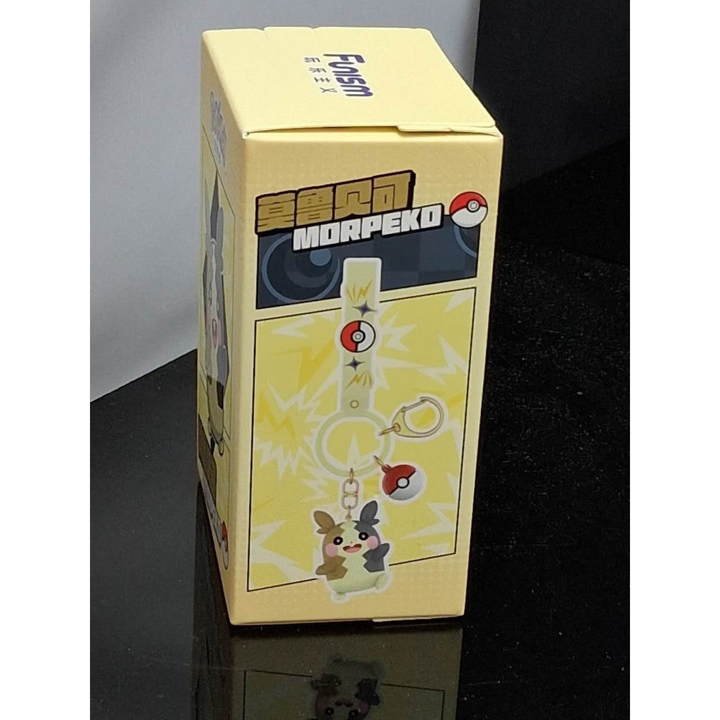 Morpeko Funism Pokémon Keychain Figure With Poke Ball Charm Strap