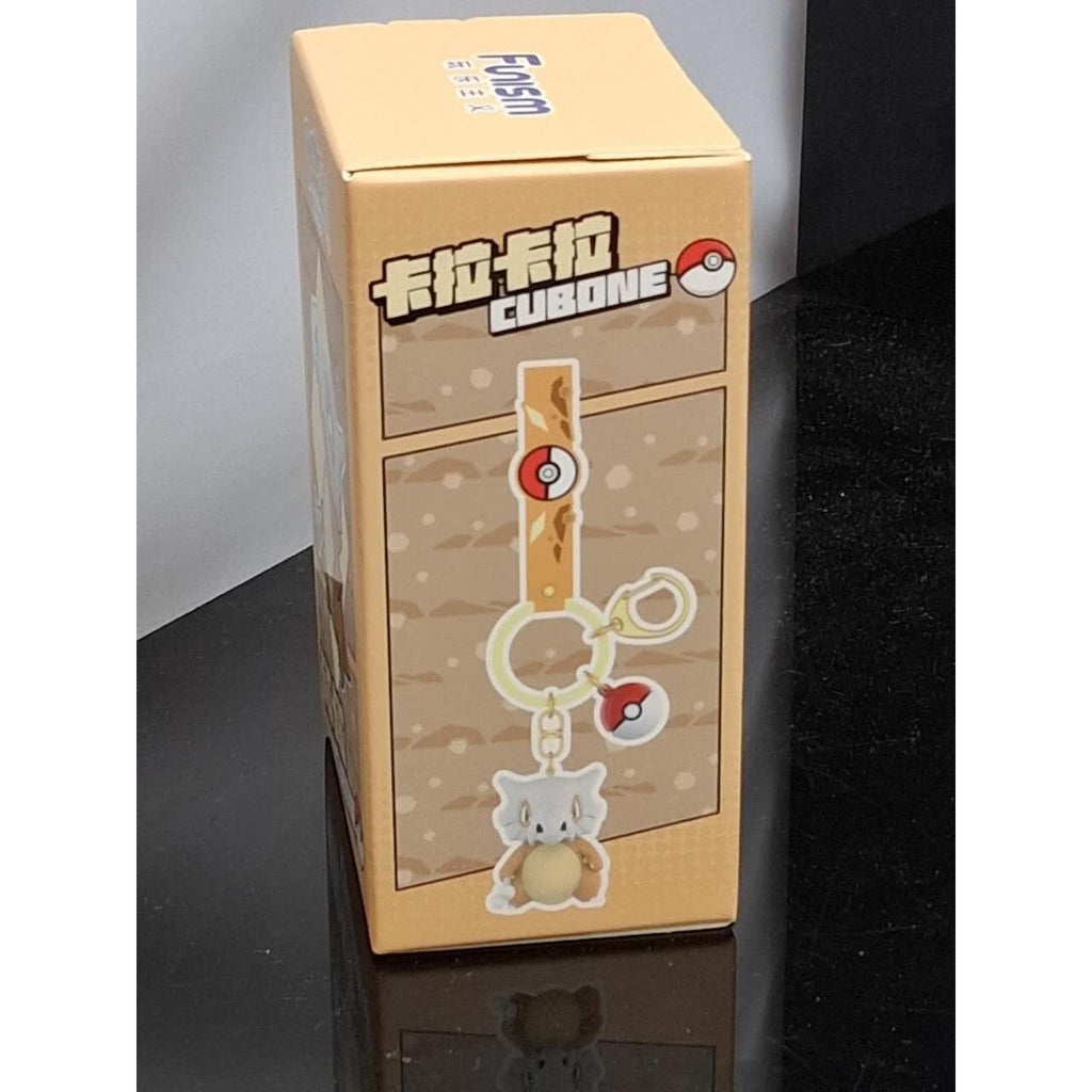 Cubone Funism Pokémon Keychain Figure With Poke Ball Charm & Strap