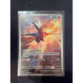 2024 Surging Sparks Latios #203/191