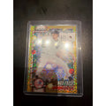 Topps Chrome Max Fried /50 Holiday