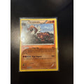 2014 Tyrantrum #62/111