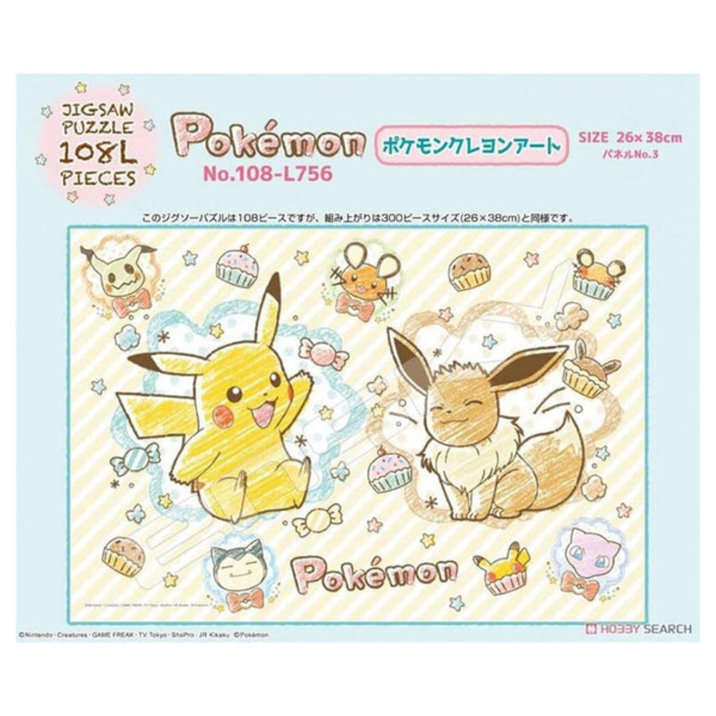 Pokemon Crayon Art 108-Piece Puzzle