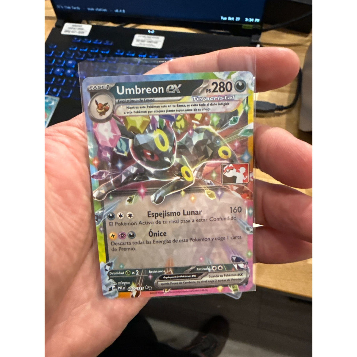 2025 Umbreon ex #060/131