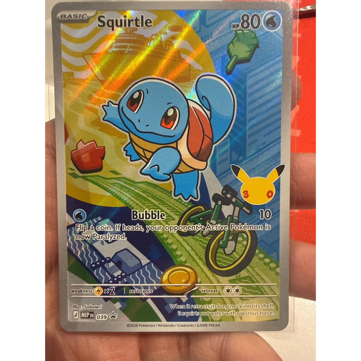 2026 Promo Squirtle #039