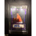 Leaf Ultimate Sports Prospects Dax Whitney