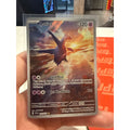 2024 Surging Sparks Latios #203/191