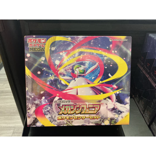 Mega Symphonia Pokemon Center Exclusive