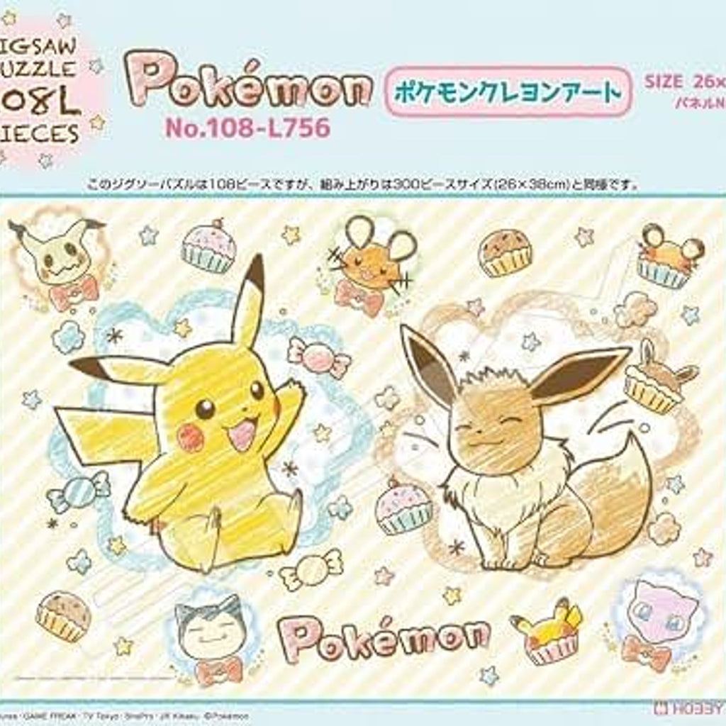 Pokemon Crayon Art 108-Piece Puzzle