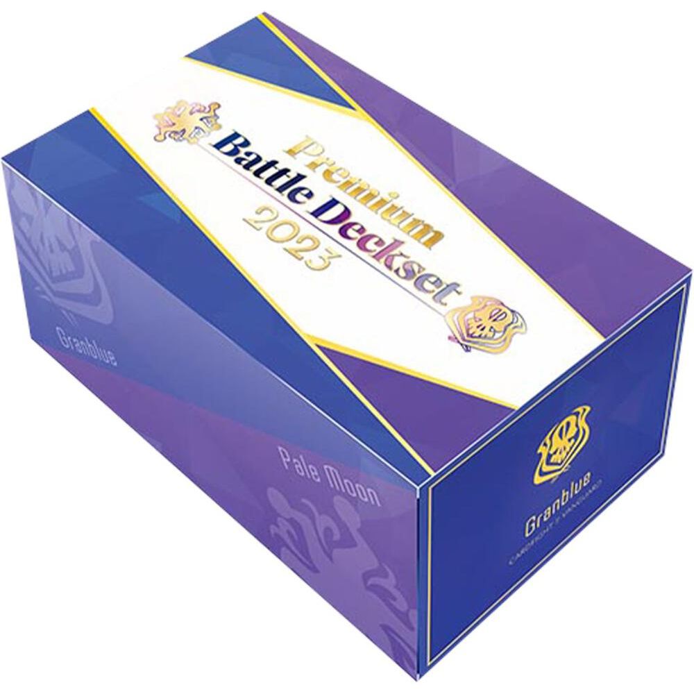 Premium Battle Deckset 2023 (V-SS10)