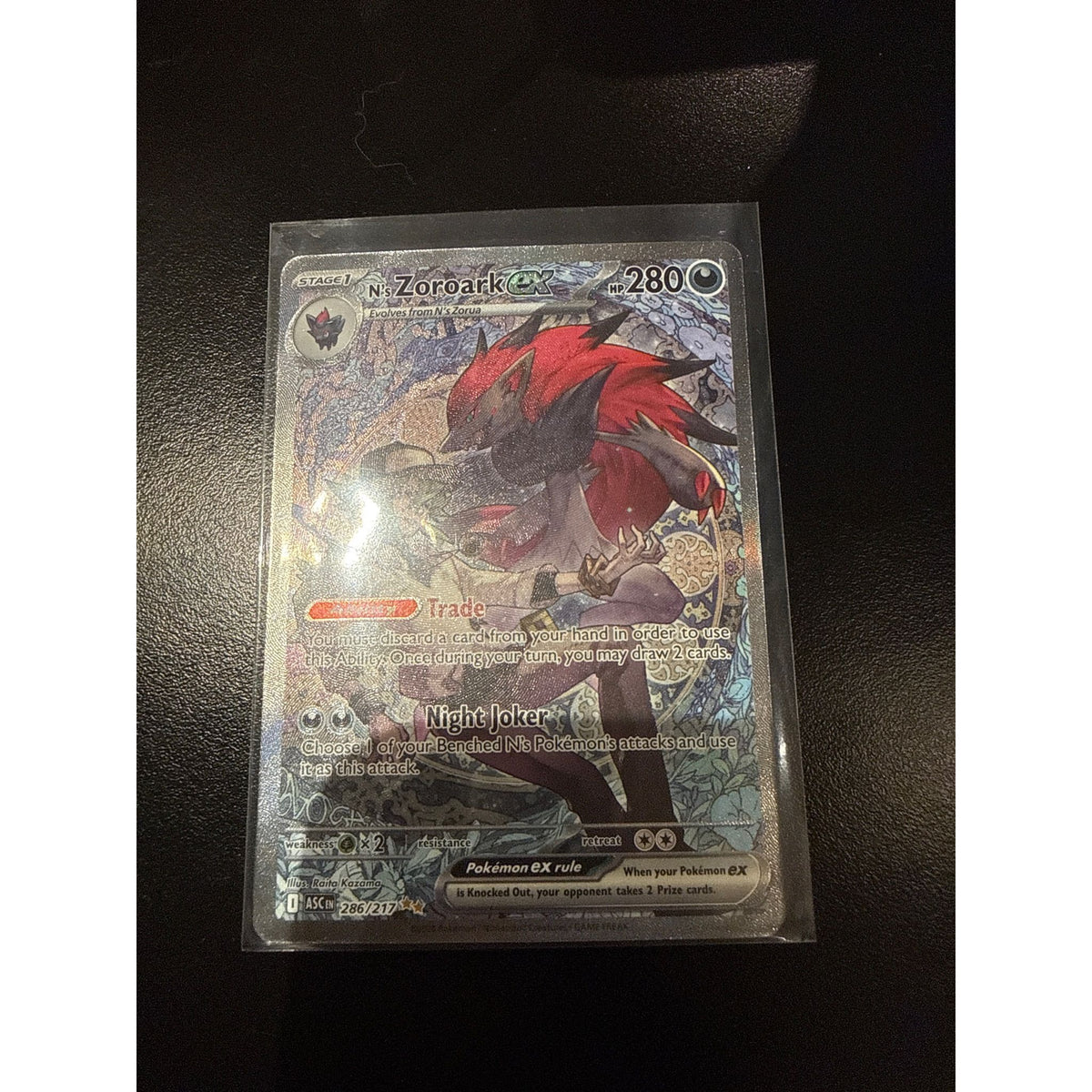 Ascended Heroes N's Zoroark ex #286/217