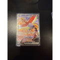 Destined Rivals Ethan's Ho-Oh ex #230/182