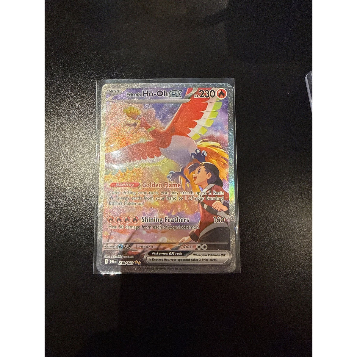 Destined Rivals Ethan's Ho-Oh ex #230/182