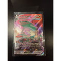 2022 Rayquaza VMAX #TG20/TG30