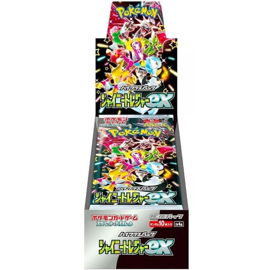 Pokemon Shining Treasure ex High Class Booster Box - SV4a