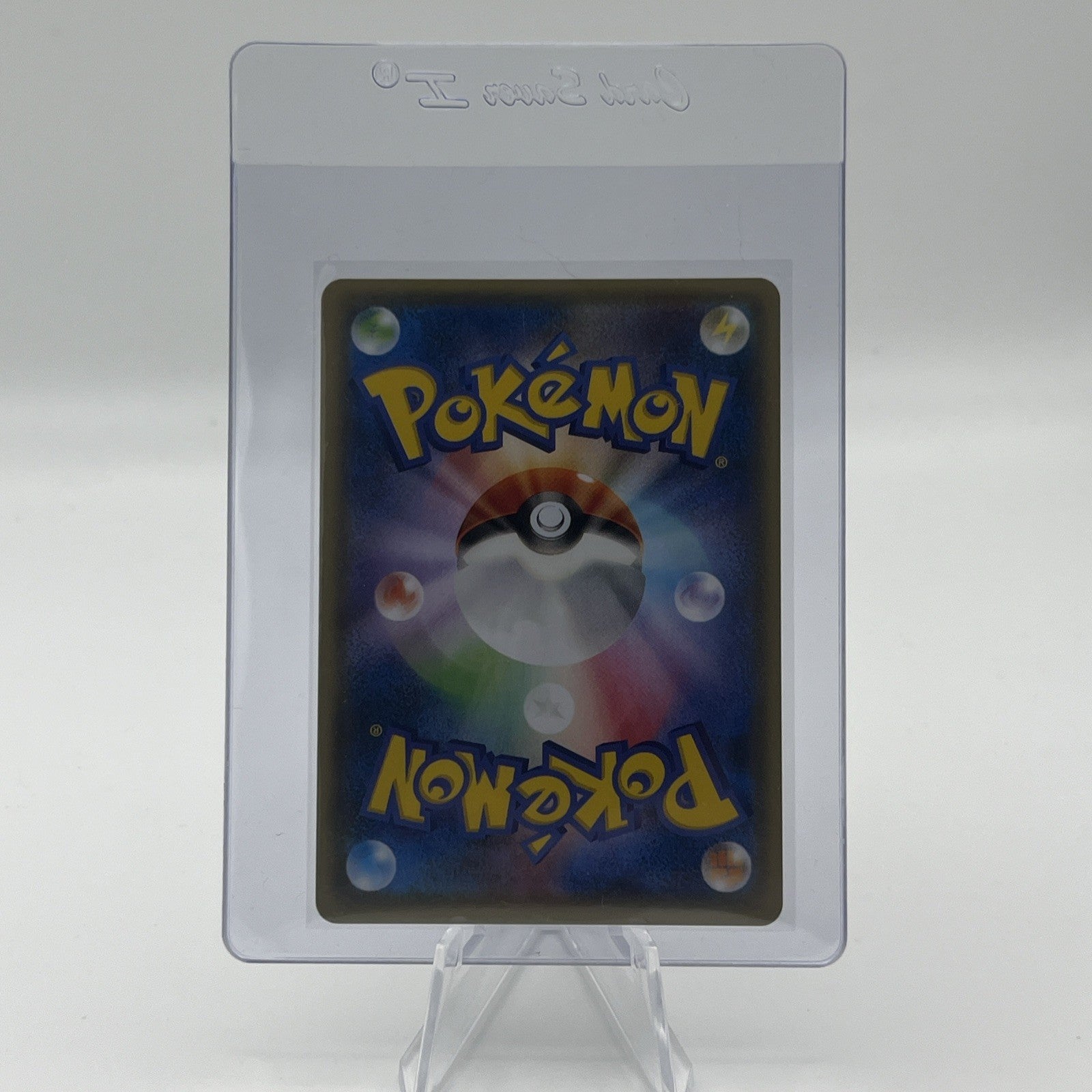 Hoopa: The Archdjinni of the Clash of Ages - Hoopa Admission Gift PROMO XY (NM)