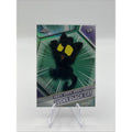 Topps Chrome 2026 Veefriends Very Very Very Very Lucky Black Cat /99 SSP