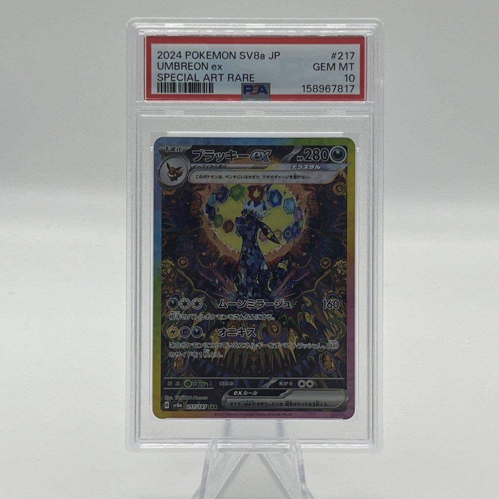 2024 Pokemon SV8a JP Umbreon EX Special Art Rare PSA 10