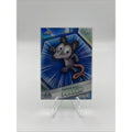 2026 Topps Chrome VeeFriends Profound Possum /150