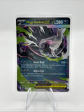 Mega Darkrai ex 048/084 Double Rare Pokemon Pitch Black English (NOT PRE-ORDER)