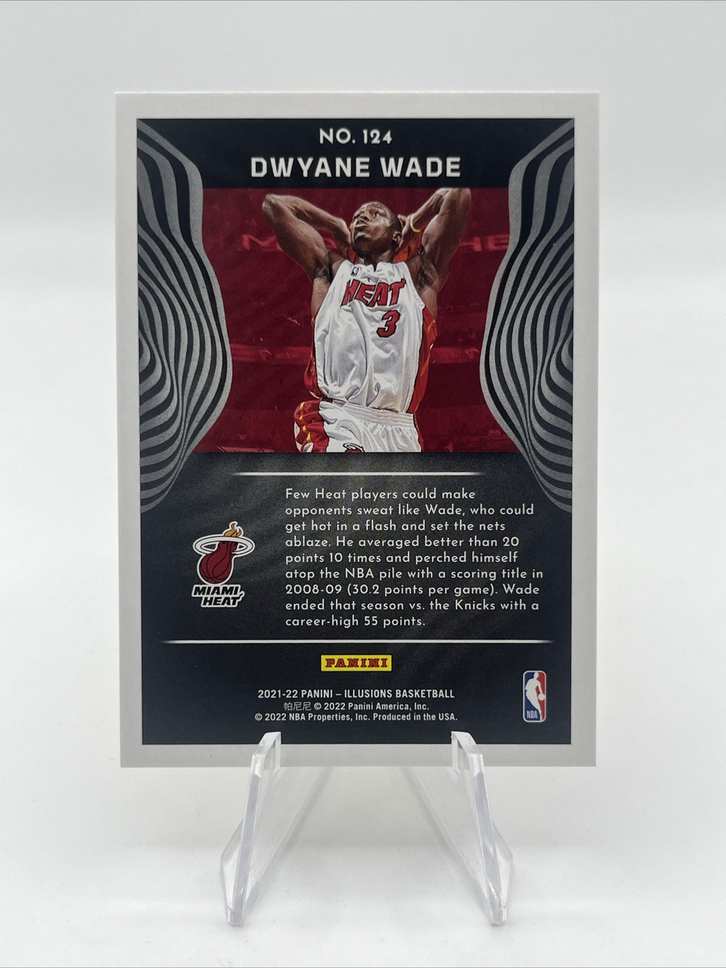 Panini Illusions 2021-22 Dwyane Wade Miami Heat Trophy Gold #124 /25
